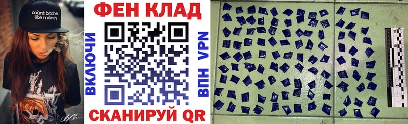 Амфетамин Розовый  Ладушкин 