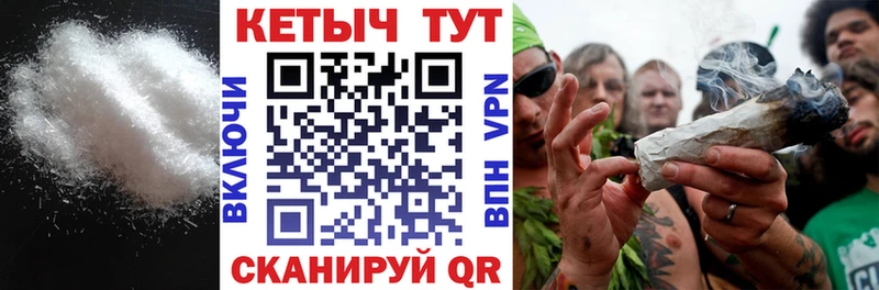 КЕТАМИН VHQ  площадка официальный сайт  Ладушкин 