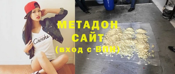 первитин Медногорск