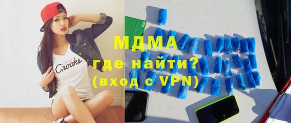 МДПВ Михайловск