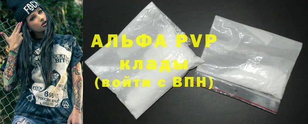 марихуана Мегион