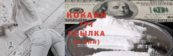 a pvp Заволжск