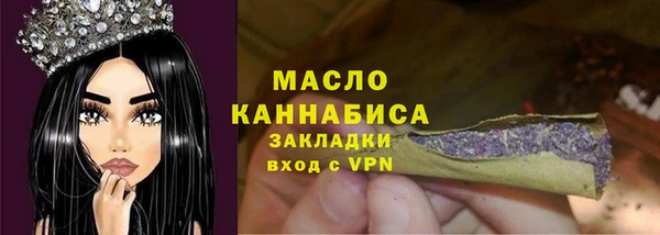 герыч Медвежьегорск