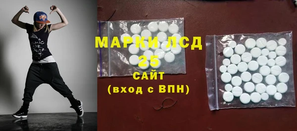 мефедрон мука Дмитриев