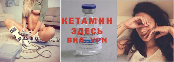 марихуана Мегион