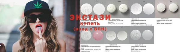 кокаин Михайлов