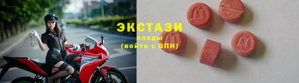 марихуана Мегион