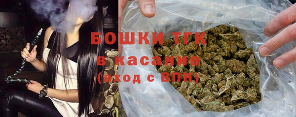 первитин Медногорск