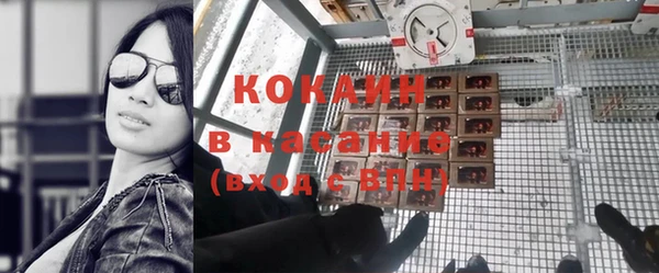 первитин Медногорск
