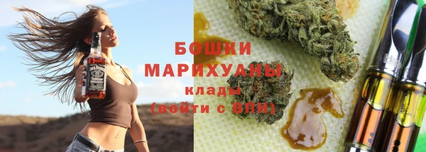 герыч Медвежьегорск