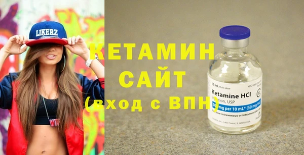 mix Михайловка