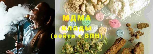кокаин Михайлов