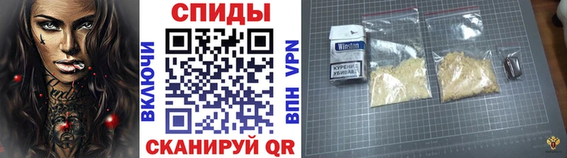 Первитин Декстрометамфетамин 99.9%  Ладушкин 