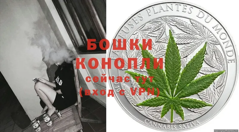 Марихуана Ganja  Ладушкин 