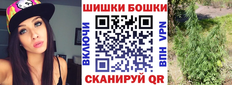 Каннабис гибрид  гидра ONION  Ладушкин 